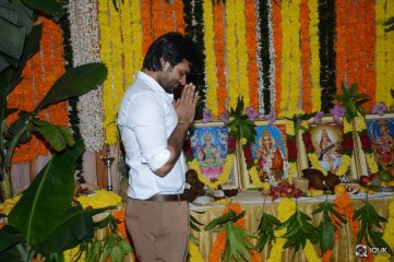 Supreme Movie Opening